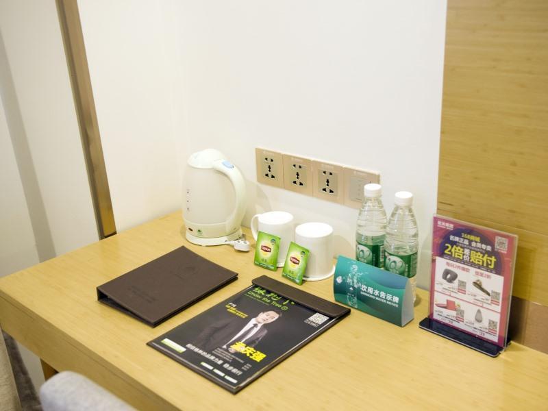 Greentree Inn Nantong Qidong Lvsi Harbour Express Hotel Eksteriør bilde