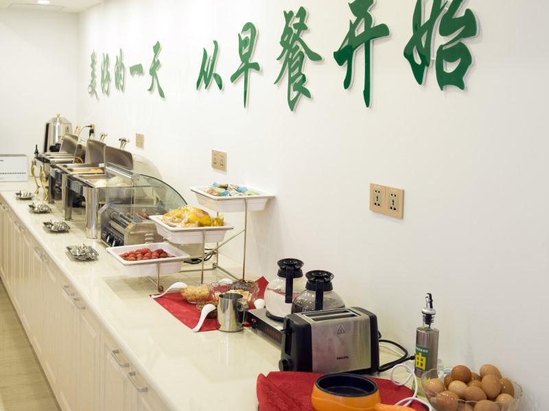 Greentree Inn Nantong Qidong Lvsi Harbour Express Hotel Eksteriør bilde